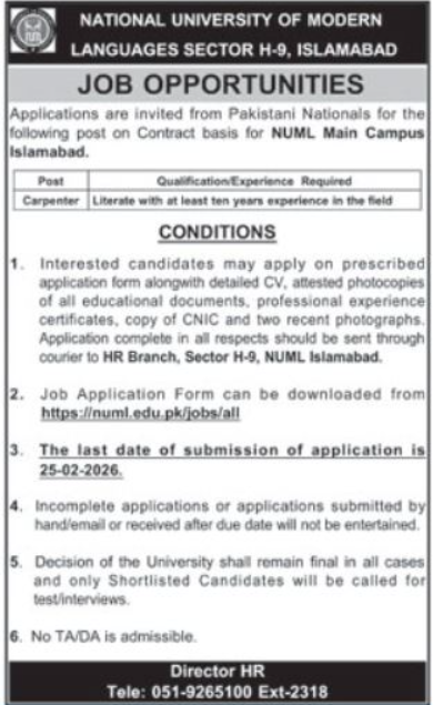 National University Of Modern Languages NUML Islamabad Jobs 2025