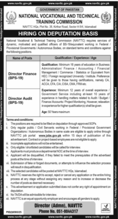 National Vocational And Technical Training Commission Jobs 2026